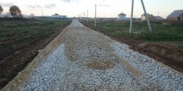 Вертикальная улица